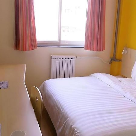 7 Days Inn Luzhou Commercial Pedestrian Street Center Εξωτερικό φωτογραφία