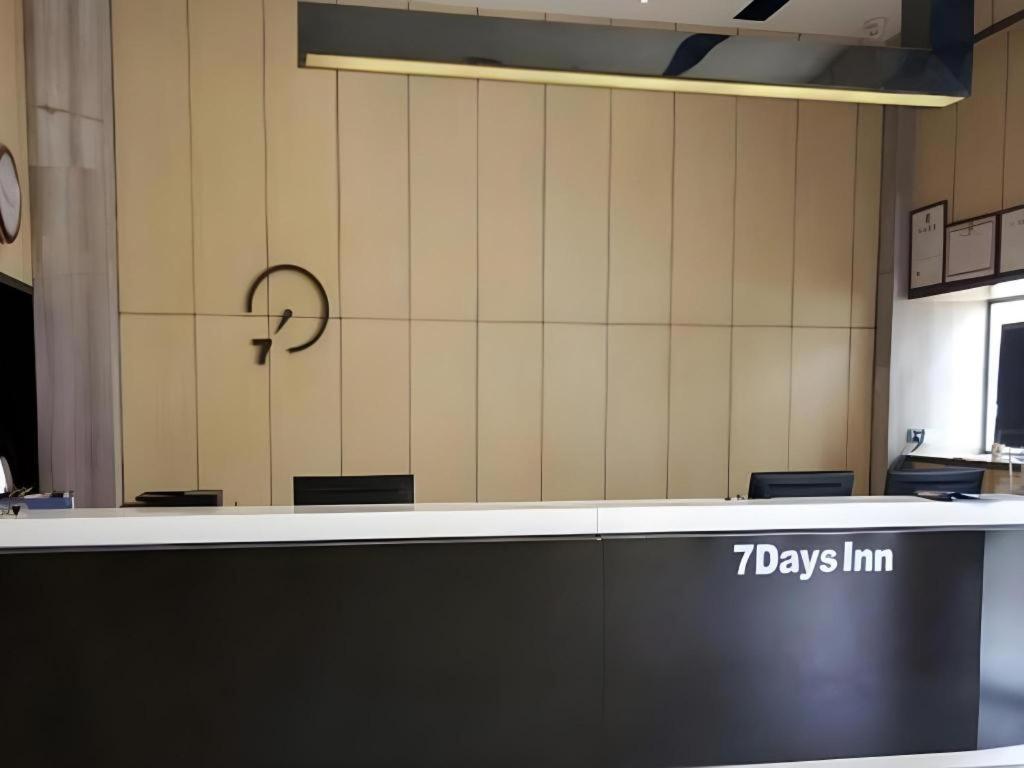 7 Days Inn Luzhou Commercial Pedestrian Street Center Εξωτερικό φωτογραφία