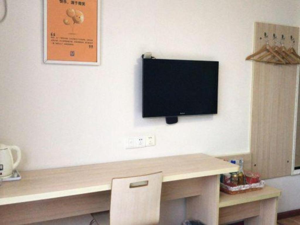 7 Days Inn Luzhou Commercial Pedestrian Street Center Εξωτερικό φωτογραφία