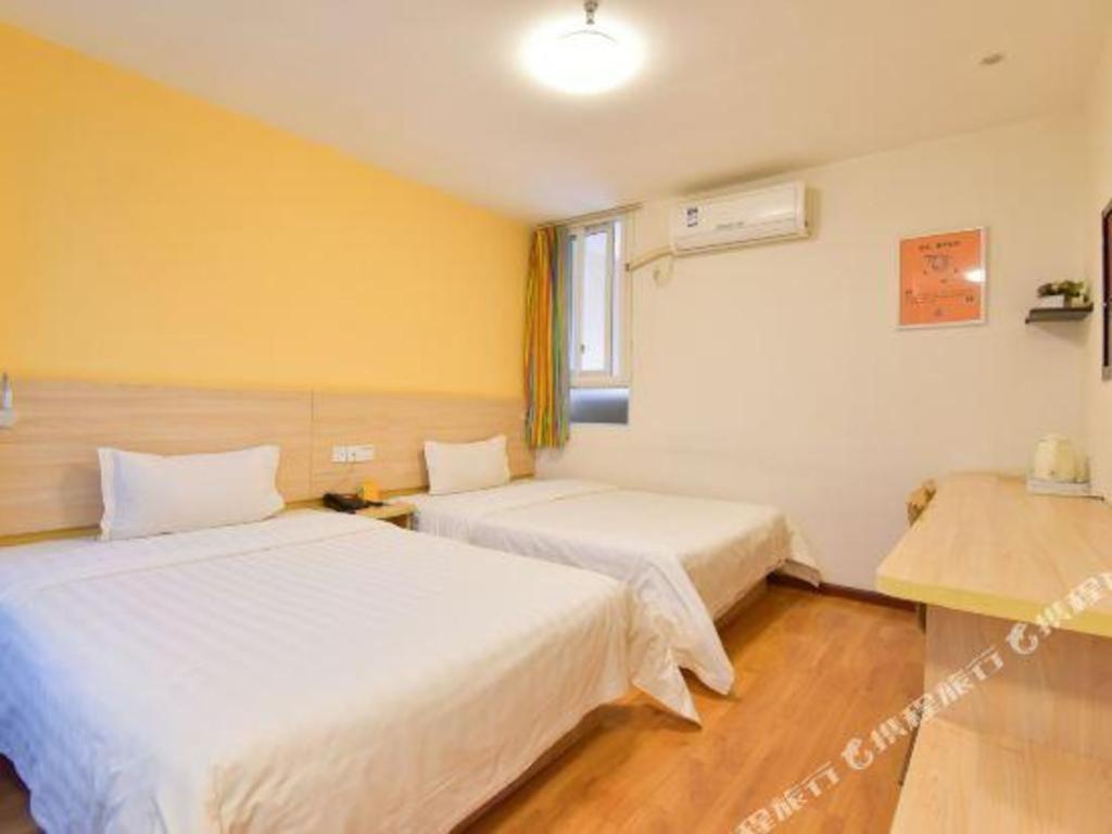 7 Days Inn Luzhou Commercial Pedestrian Street Center Εξωτερικό φωτογραφία