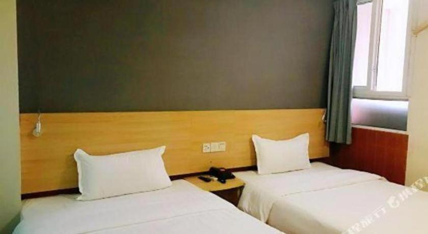 7 Days Inn Luzhou Commercial Pedestrian Street Center Εξωτερικό φωτογραφία